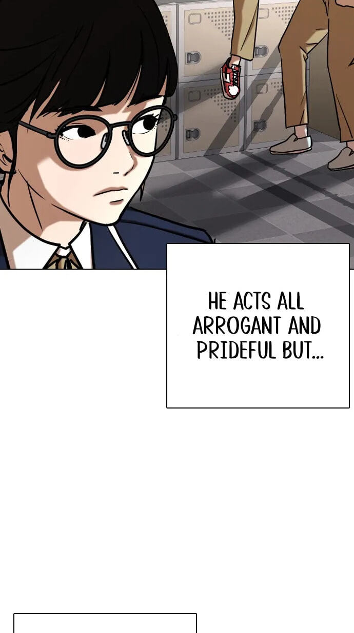 Desire Diary - Deep Chapter 23 page 17 - 