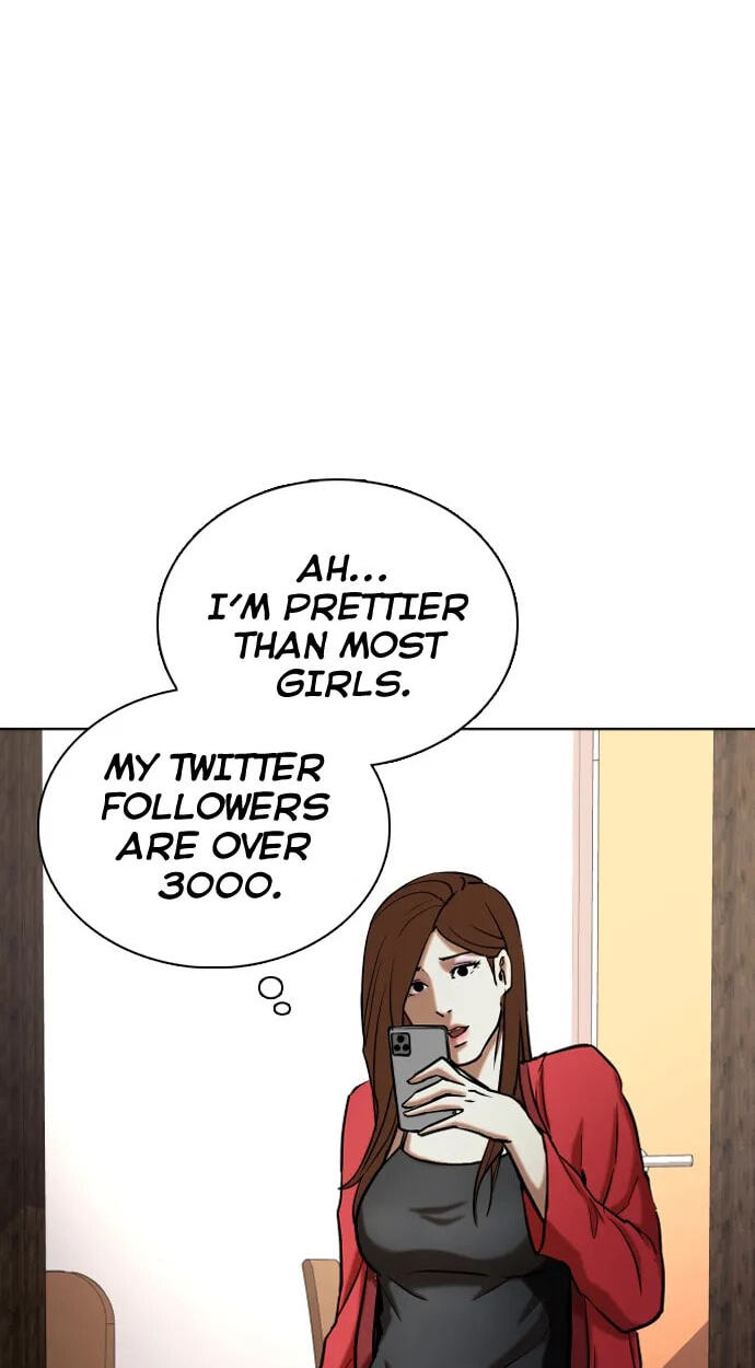 Desire Diary - Deep Chapter 23 page 21 - 