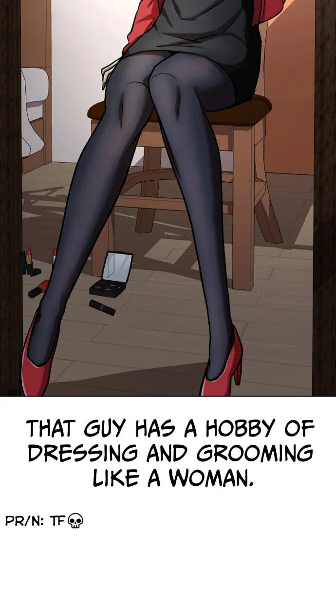 Desire Diary - Deep Chapter 23 page 22 - 