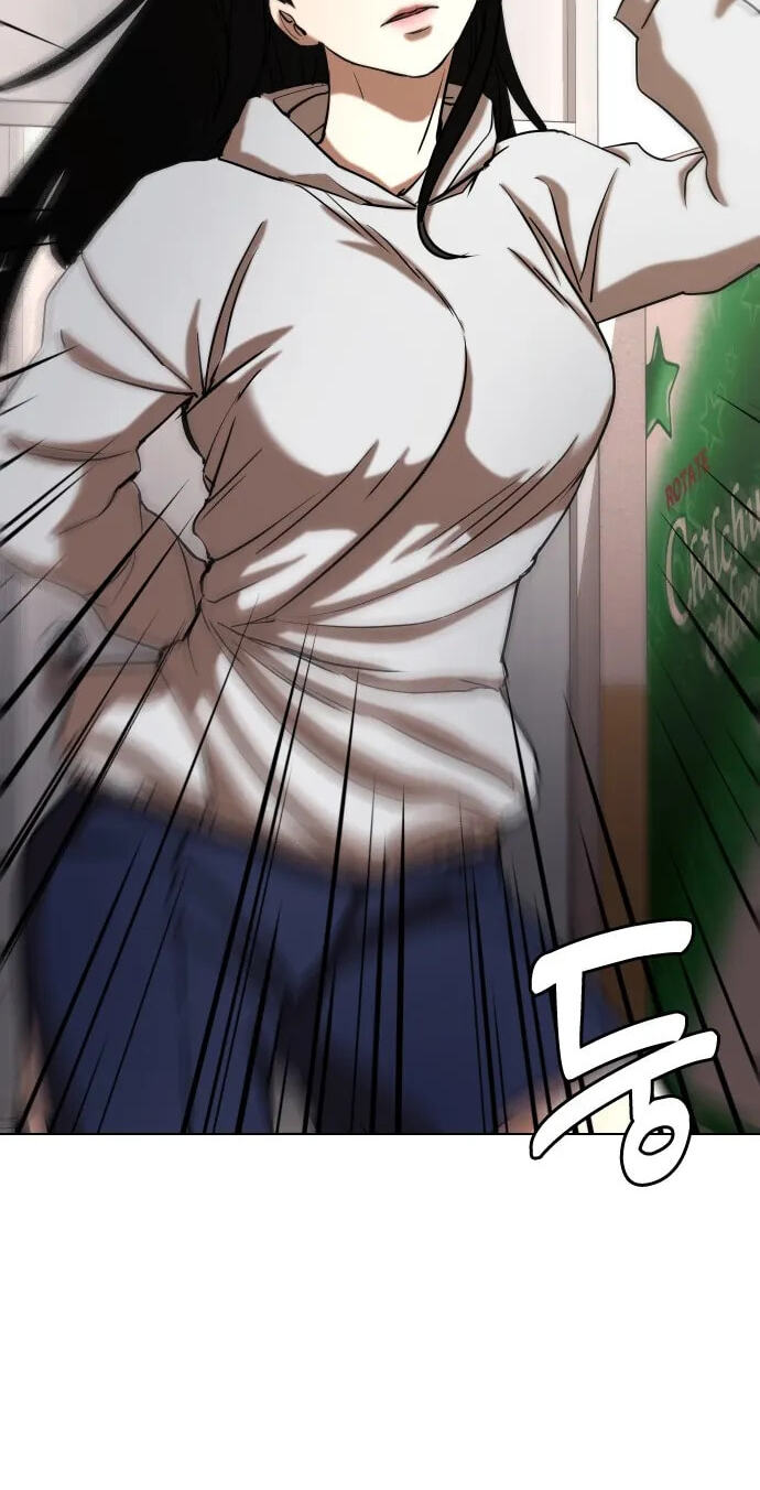 Desire Diary - Deep Chapter 23 page 34 - 