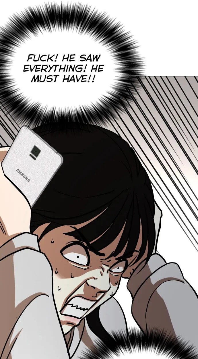 Desire Diary - Deep Chapter 23 page 42 - 