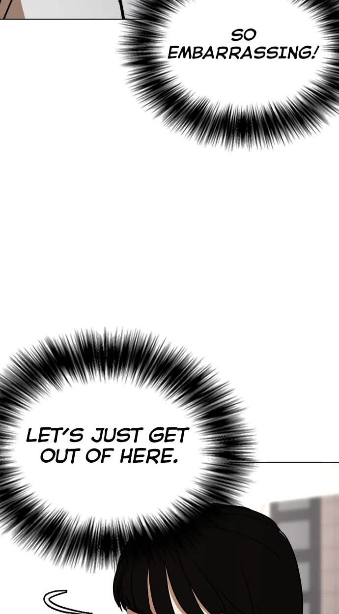Desire Diary - Deep Chapter 23 page 43 - 