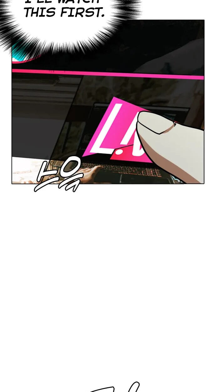 Desire Diary - Deep Chapter 23 page 47 - 