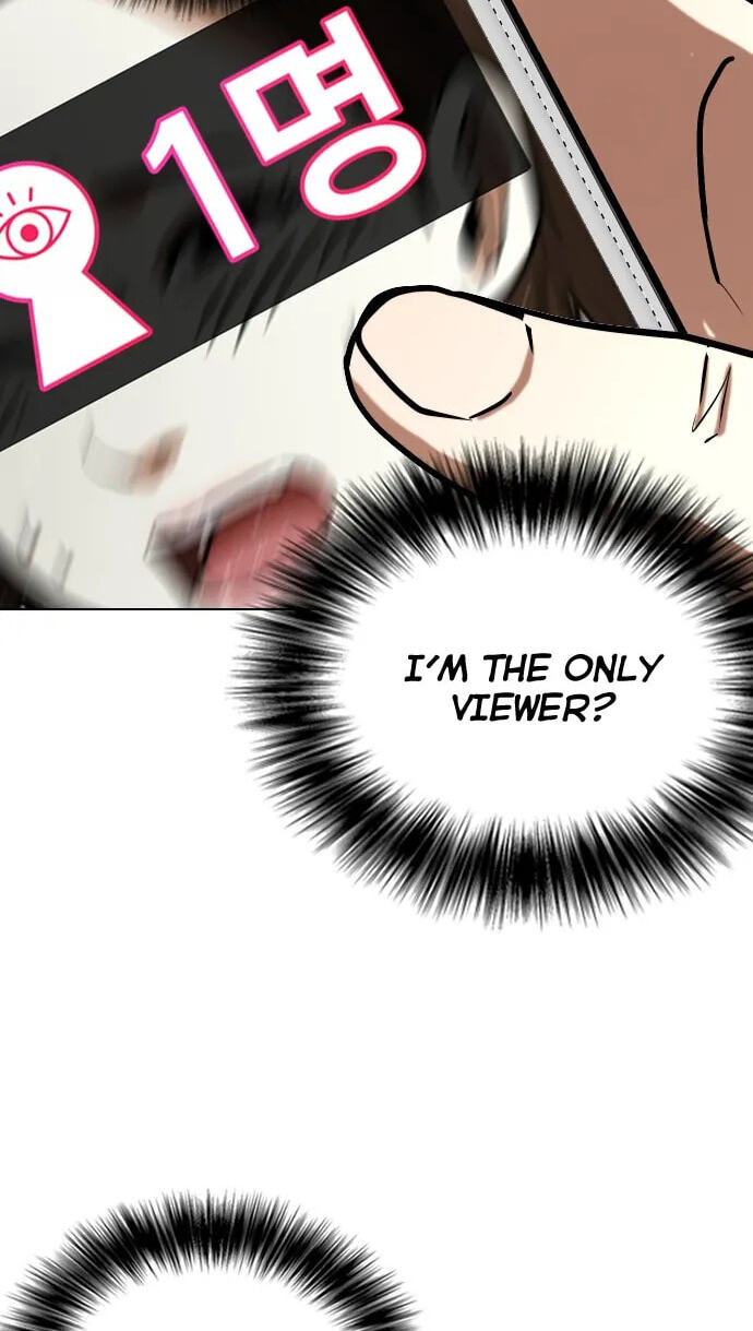 Desire Diary - Deep Chapter 23 page 56 - 