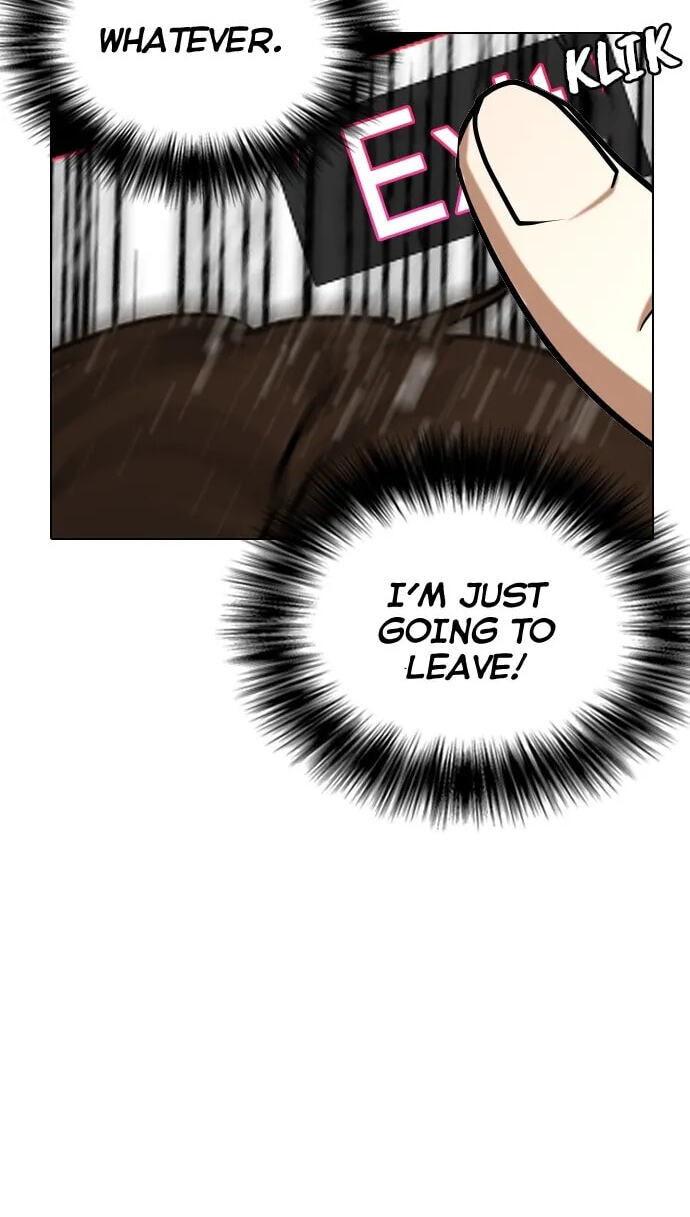 Desire Diary - Deep Chapter 23 page 57 - 