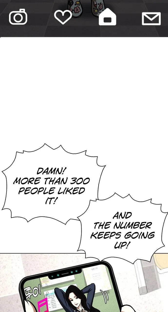 Desire Diary - Deep Chapter 23 page 7 - 