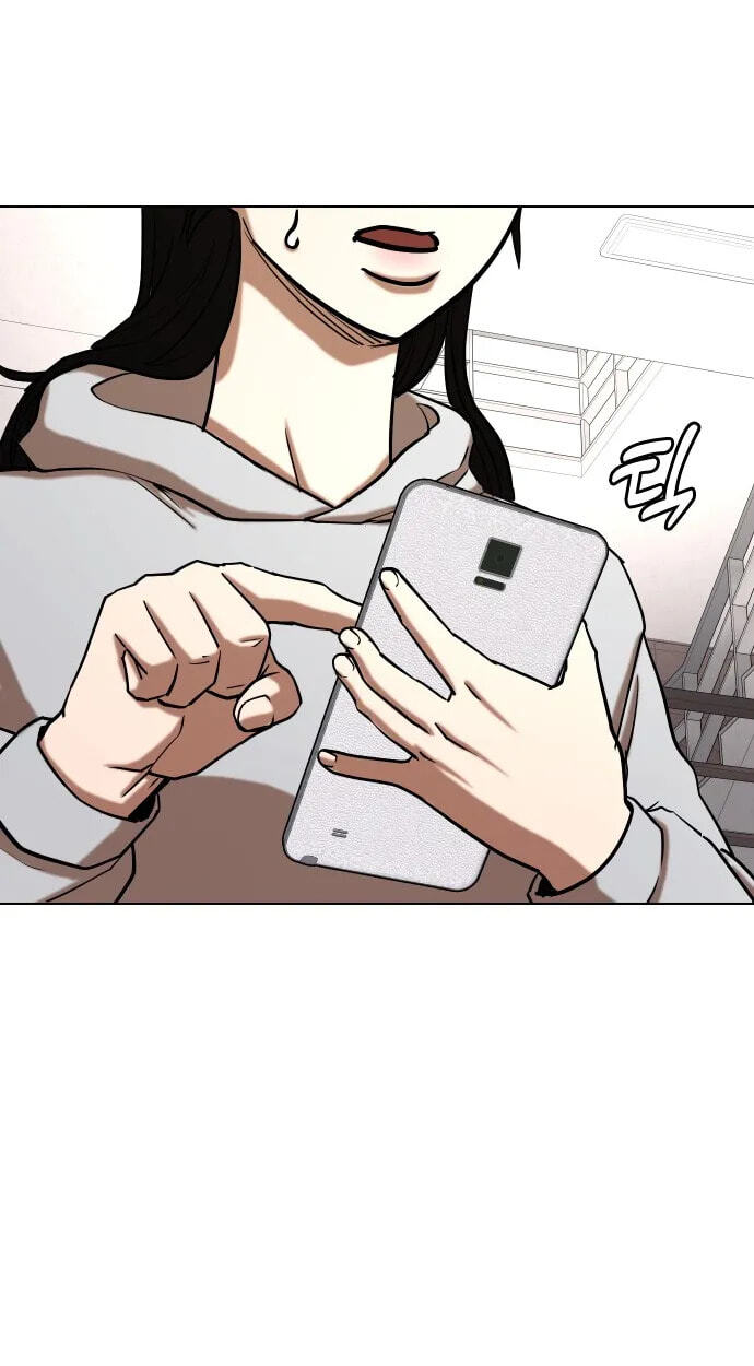 Desire Diary - Deep Chapter 23 page 62 - 