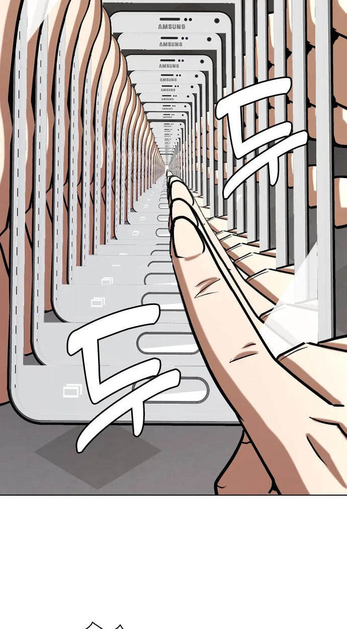 Desire Diary - Deep Chapter 23 page 64 - 