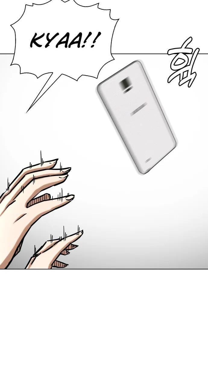 Desire Diary - Deep Chapter 23 page 65 - 