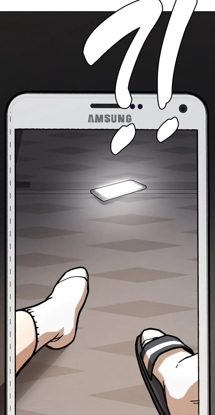 Desire Diary - Deep Chapter 23 page 68 - 