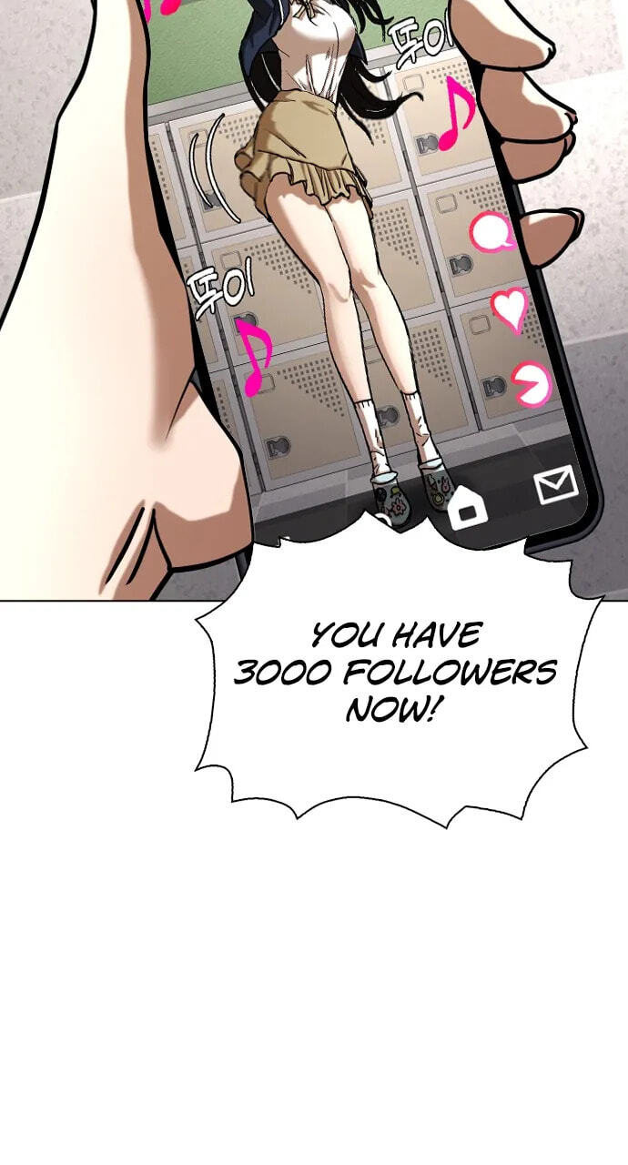 Desire Diary - Deep Chapter 23 page 8 - 