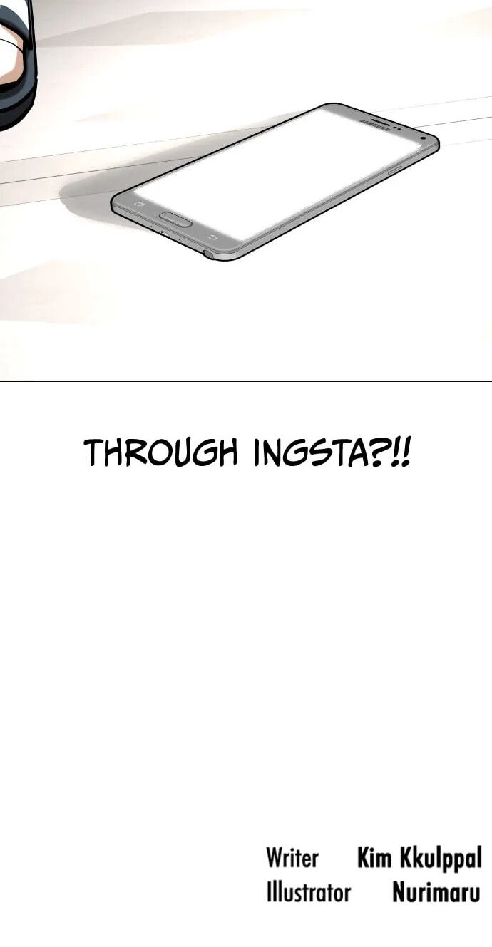 Desire Diary - Deep Chapter 23 page 72 - 