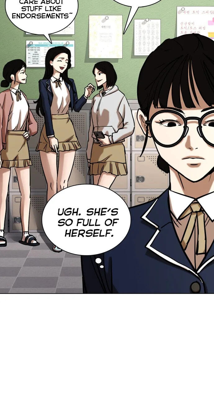 Desire Diary - Deep Chapter 23 page 10 - 