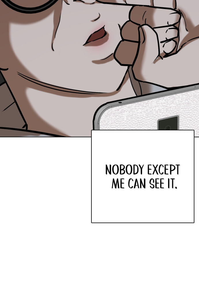 Desire Diary - Deep Chapter 24 page 11 - 