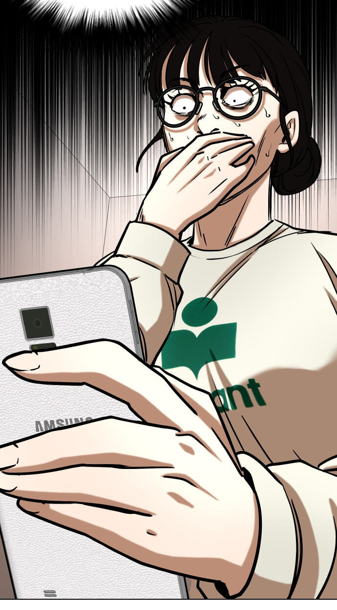 Desire Diary - Deep Chapter 24 page 101 - 