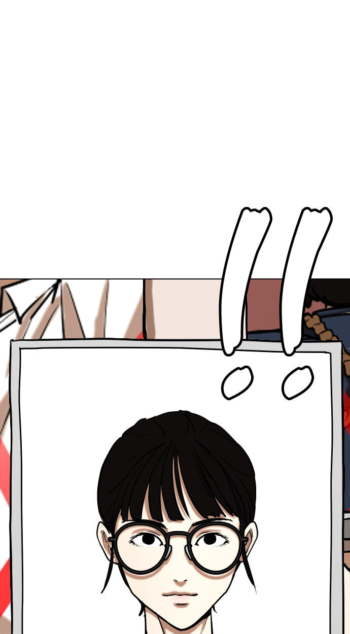 Desire Diary - Deep Chapter 24 page 102 - 