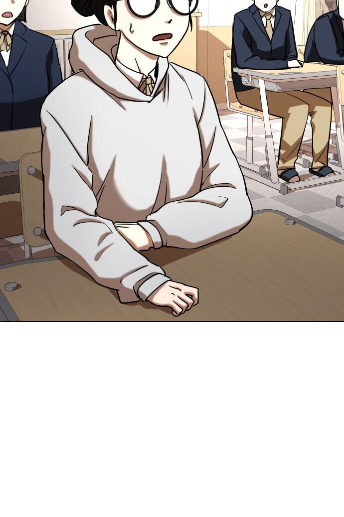Desire Diary - Deep Chapter 24 page 15 - 
