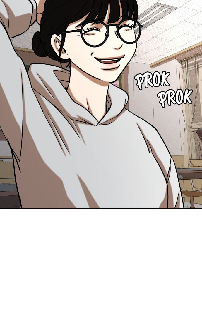 Desire Diary - Deep Chapter 24 page 18 - 