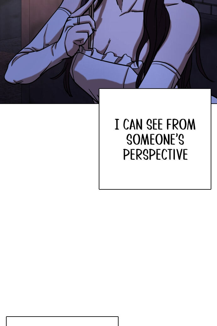 Desire Diary - Deep Chapter 24 page 3 - 
