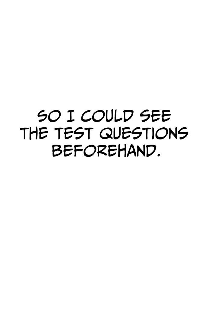 Desire Diary - Deep Chapter 24 page 21 - 