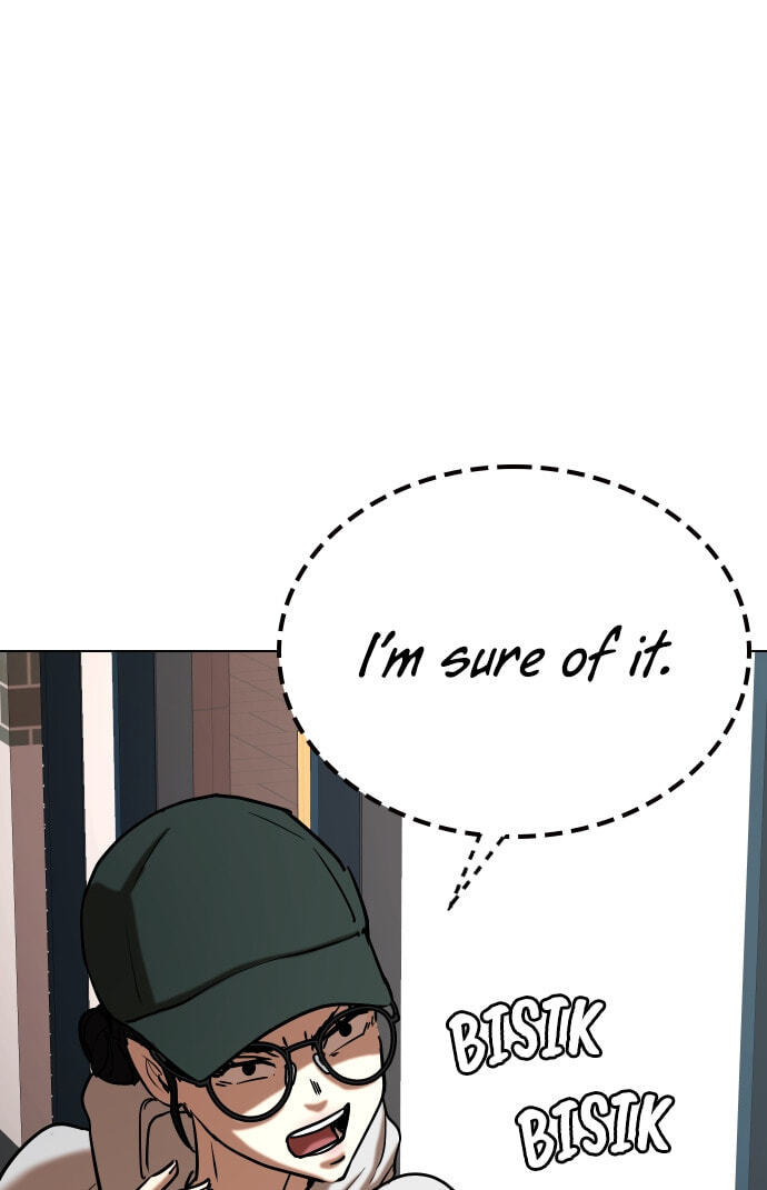 Desire Diary - Deep Chapter 24 page 23 - 