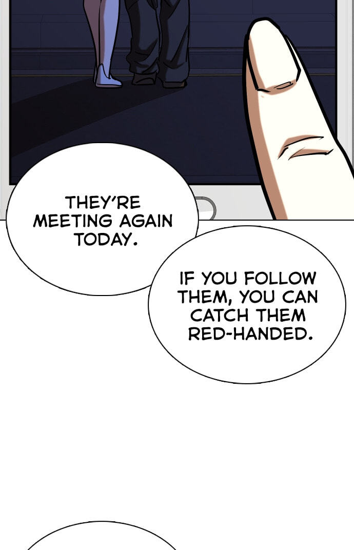 Desire Diary - Deep Chapter 24 page 26 - 