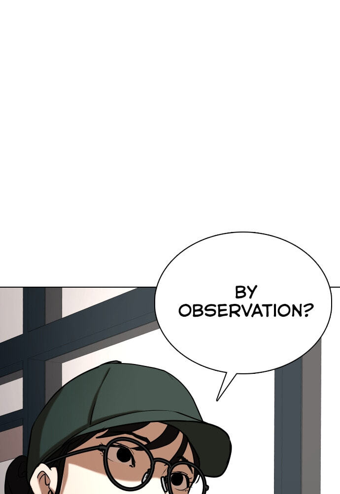 Desire Diary - Deep Chapter 24 page 30 - 