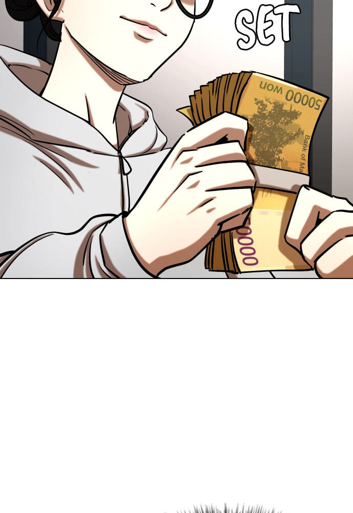 Desire Diary - Deep Chapter 24 page 31 - 