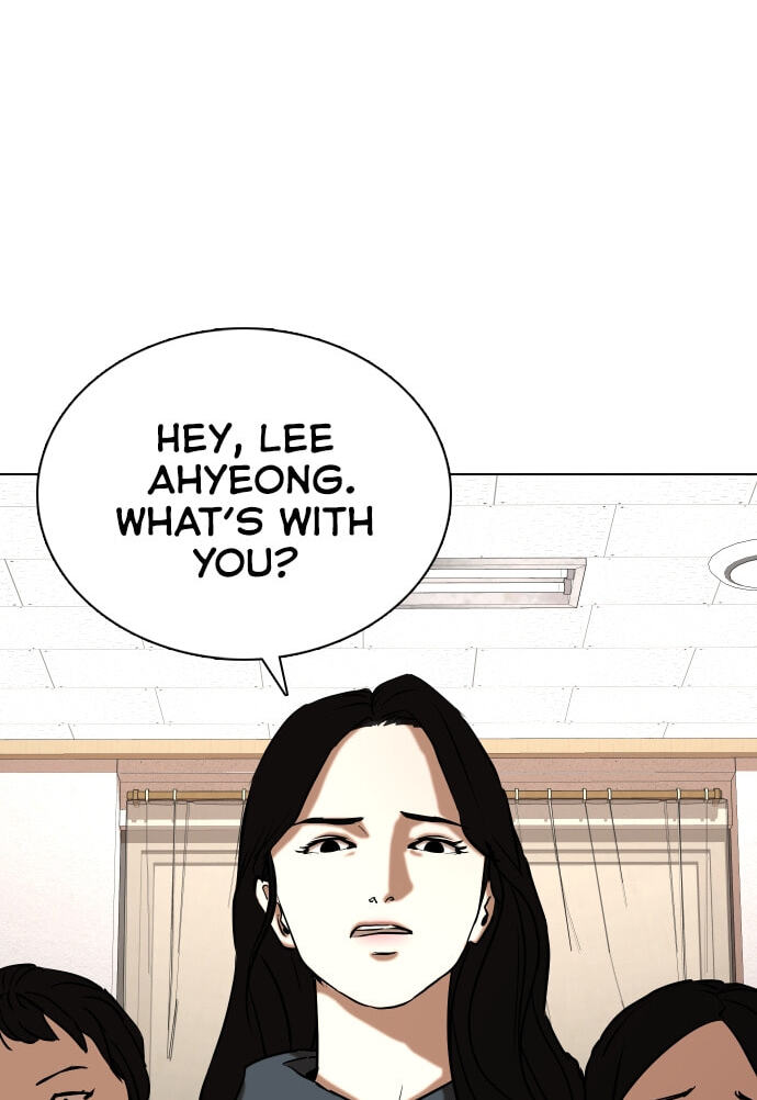 Desire Diary - Deep Chapter 24 page 37 - 