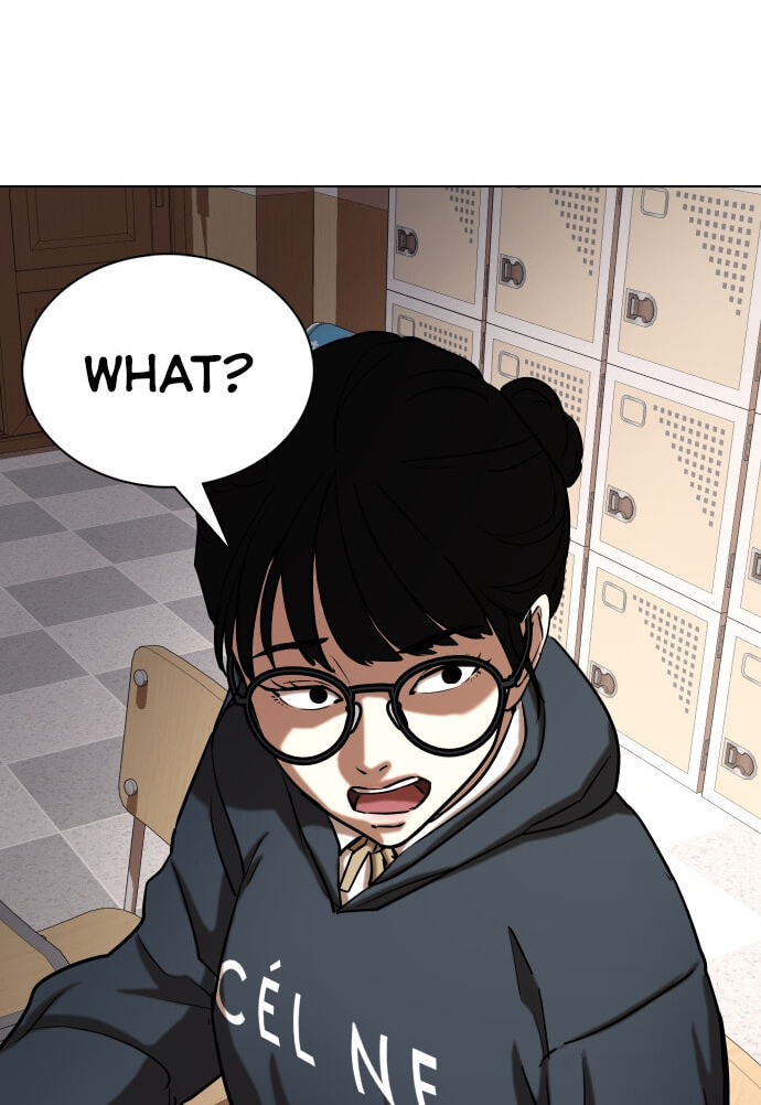 Desire Diary - Deep Chapter 24 page 39 - 