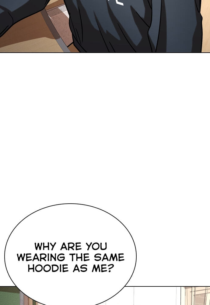 Desire Diary - Deep Chapter 24 page 40 - 