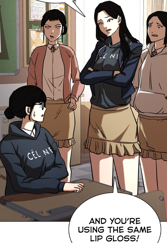 Desire Diary - Deep Chapter 24 page 41 - 