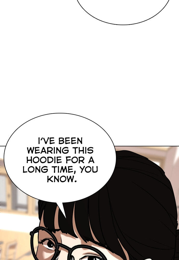 Desire Diary - Deep Chapter 24 page 42 - 