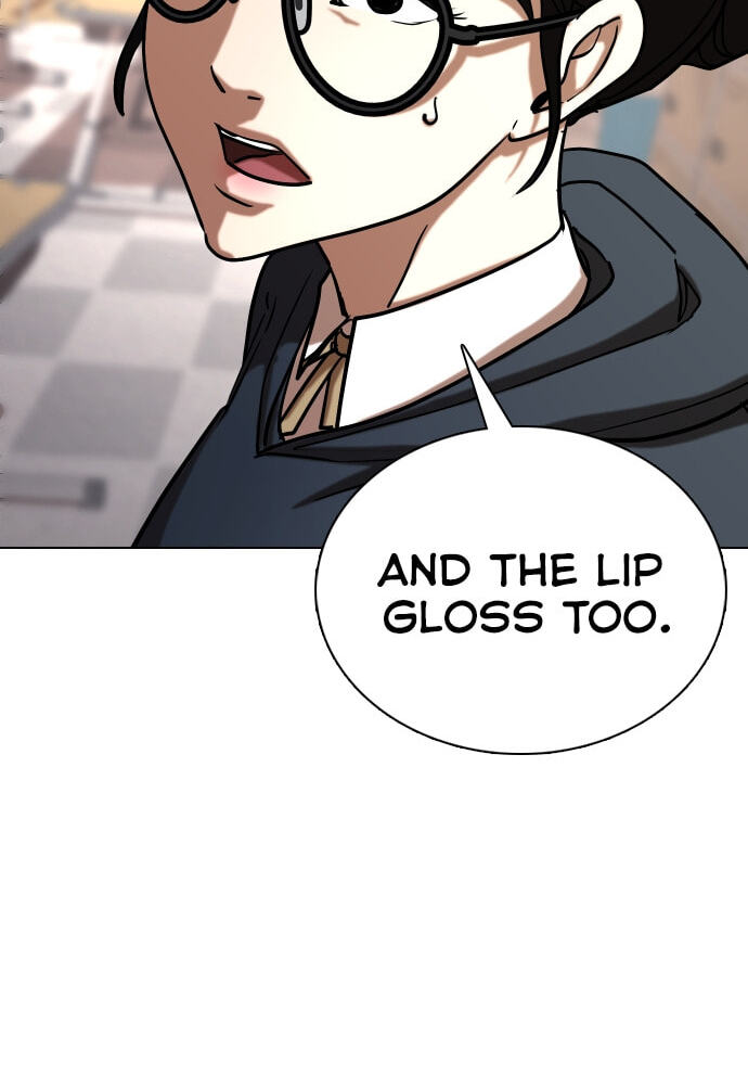 Desire Diary - Deep Chapter 24 page 43 - 