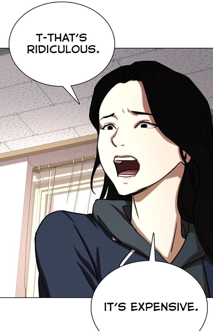Desire Diary - Deep Chapter 24 page 44 - 