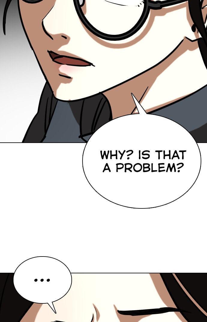 Desire Diary - Deep Chapter 24 page 46 - 