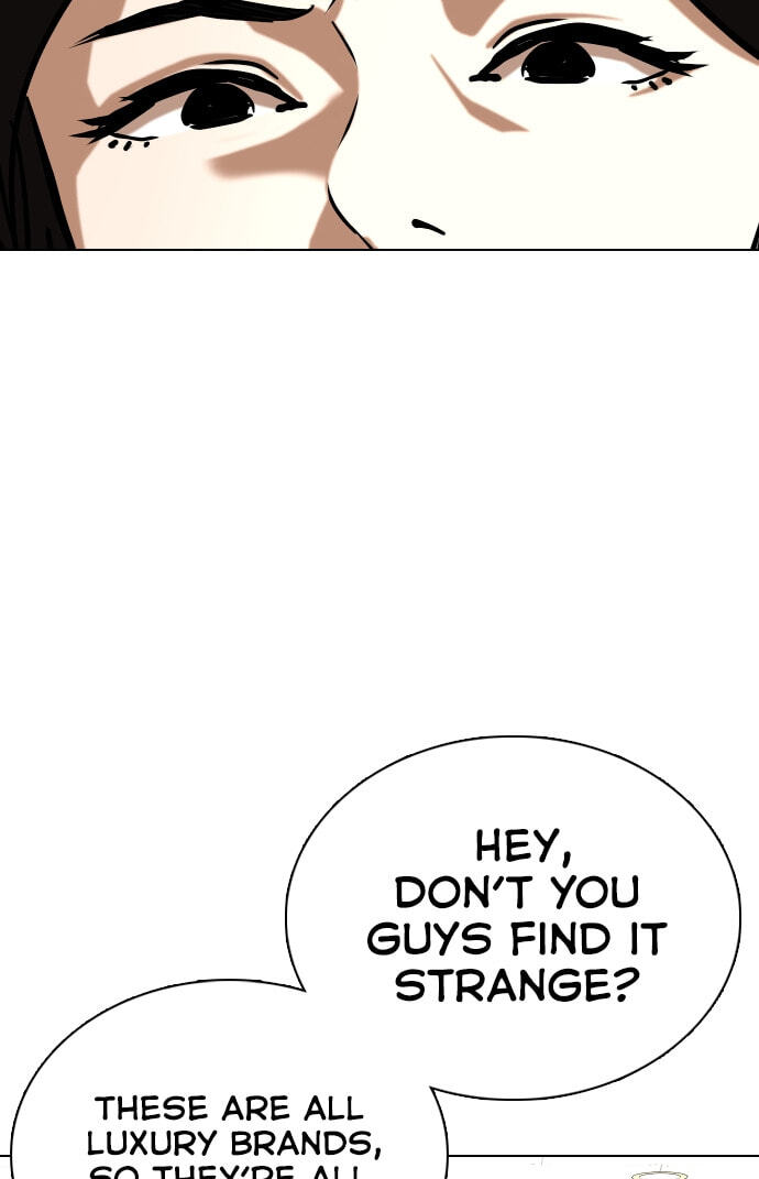 Desire Diary - Deep Chapter 24 page 47 - 