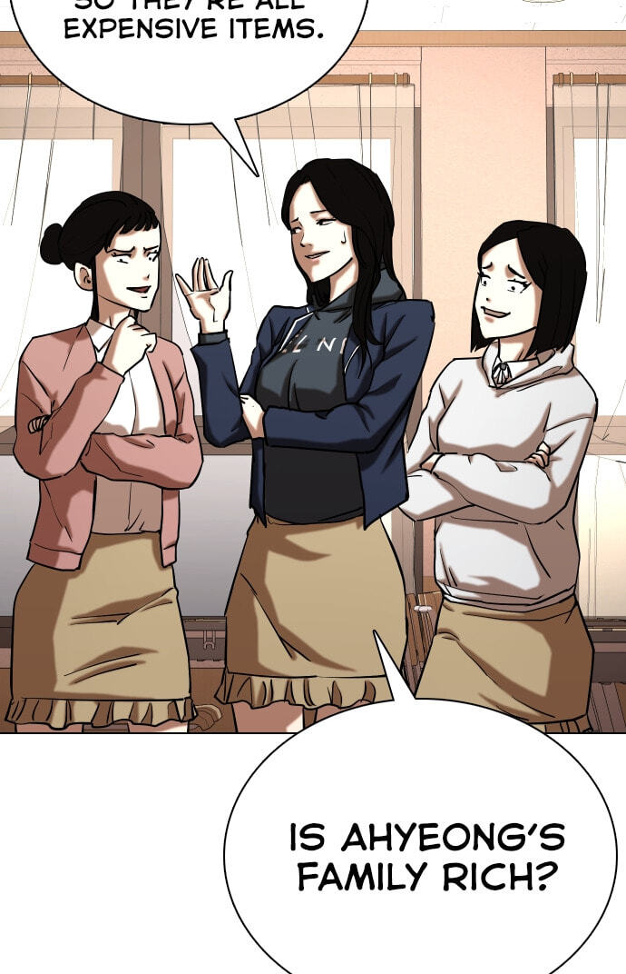 Desire Diary - Deep Chapter 24 page 48 - 
