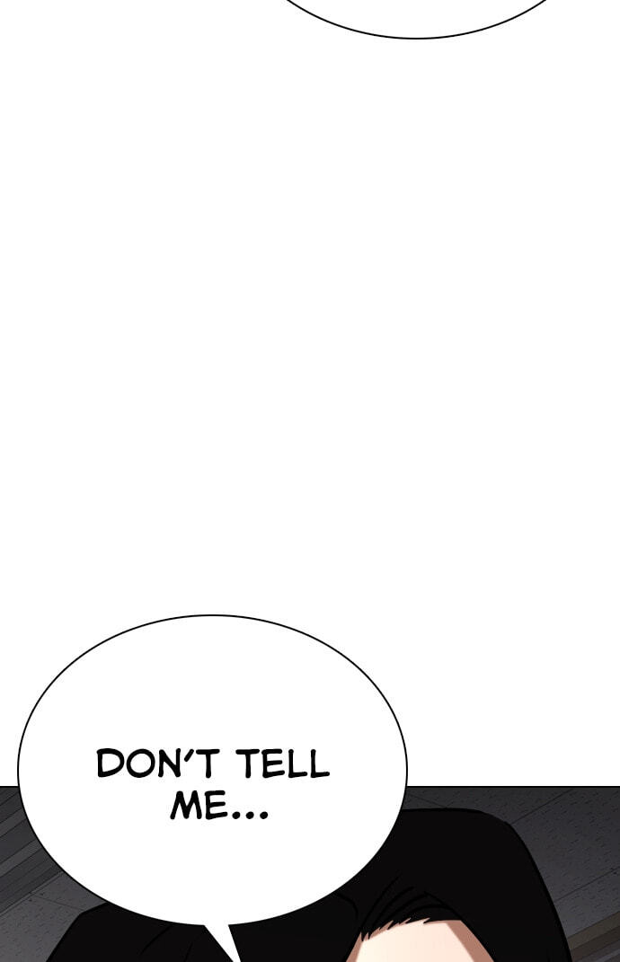 Desire Diary - Deep Chapter 24 page 49 - 
