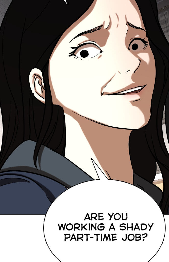 Desire Diary - Deep Chapter 24 page 50 - 