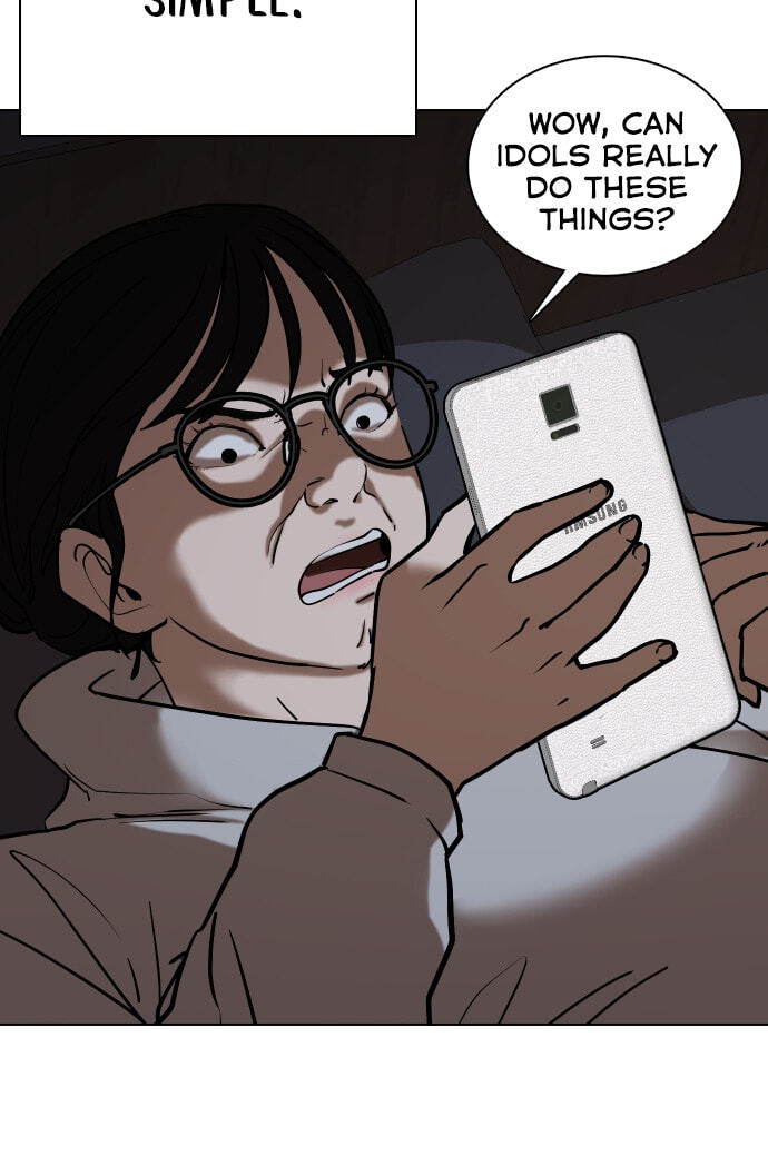 Desire Diary - Deep Chapter 24 page 6 - 