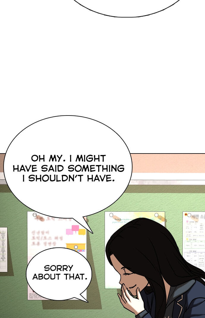 Desire Diary - Deep Chapter 24 page 51 - 