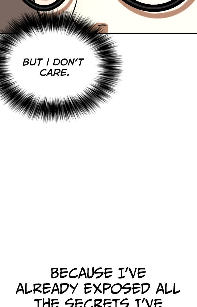 Desire Diary - Deep Chapter 24 page 55 - 