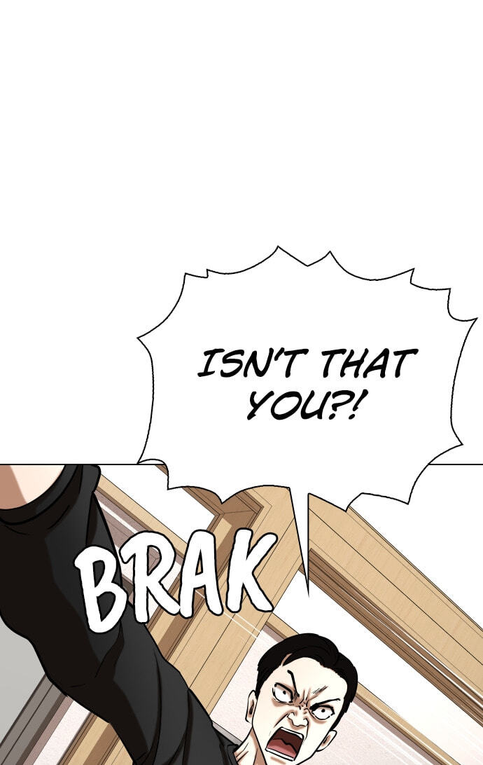 Desire Diary - Deep Chapter 24 page 58 - 