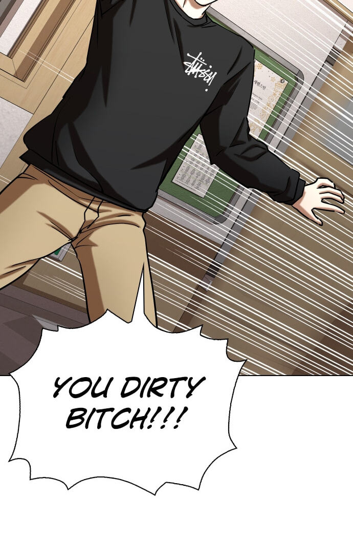 Desire Diary - Deep Chapter 24 page 59 - 