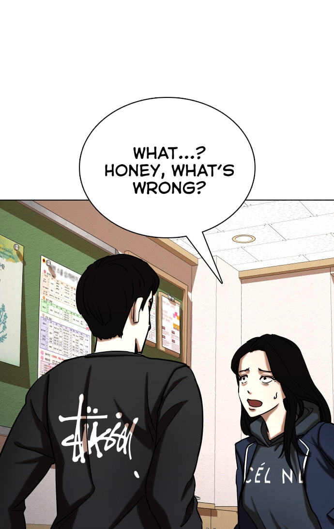 Desire Diary - Deep Chapter 24 page 60 - 
