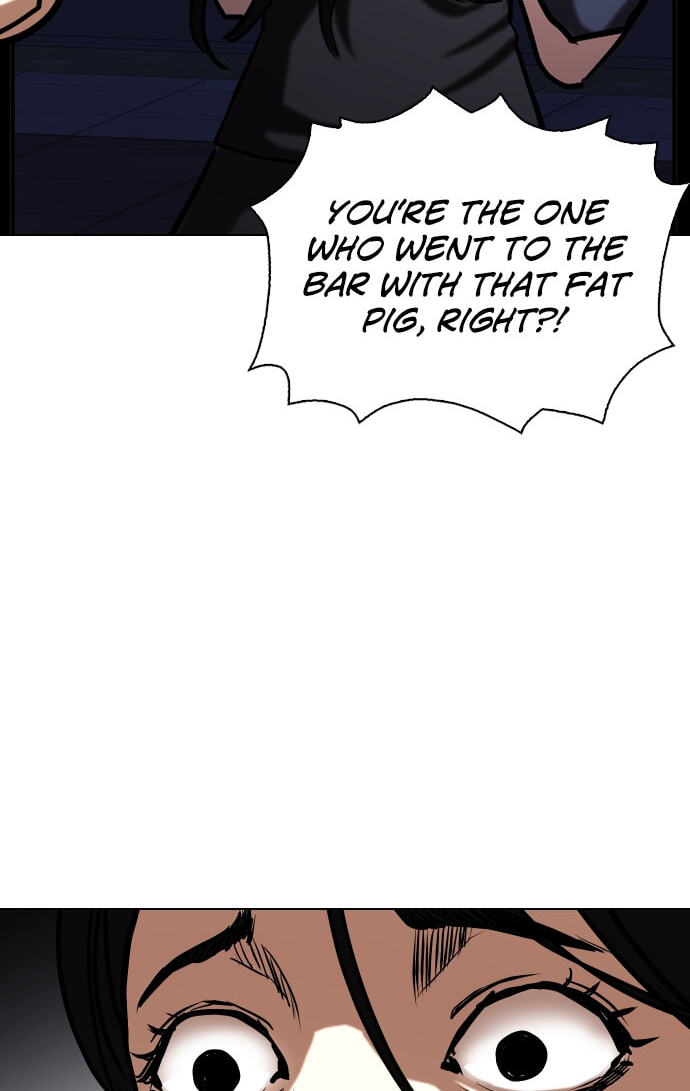 Desire Diary - Deep Chapter 24 page 63 - 