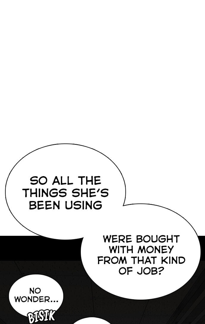 Desire Diary - Deep Chapter 24 page 66 - 