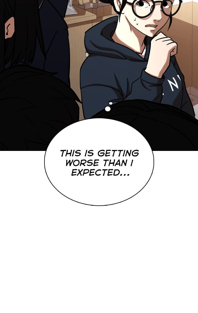 Desire Diary - Deep Chapter 24 page 69 - 