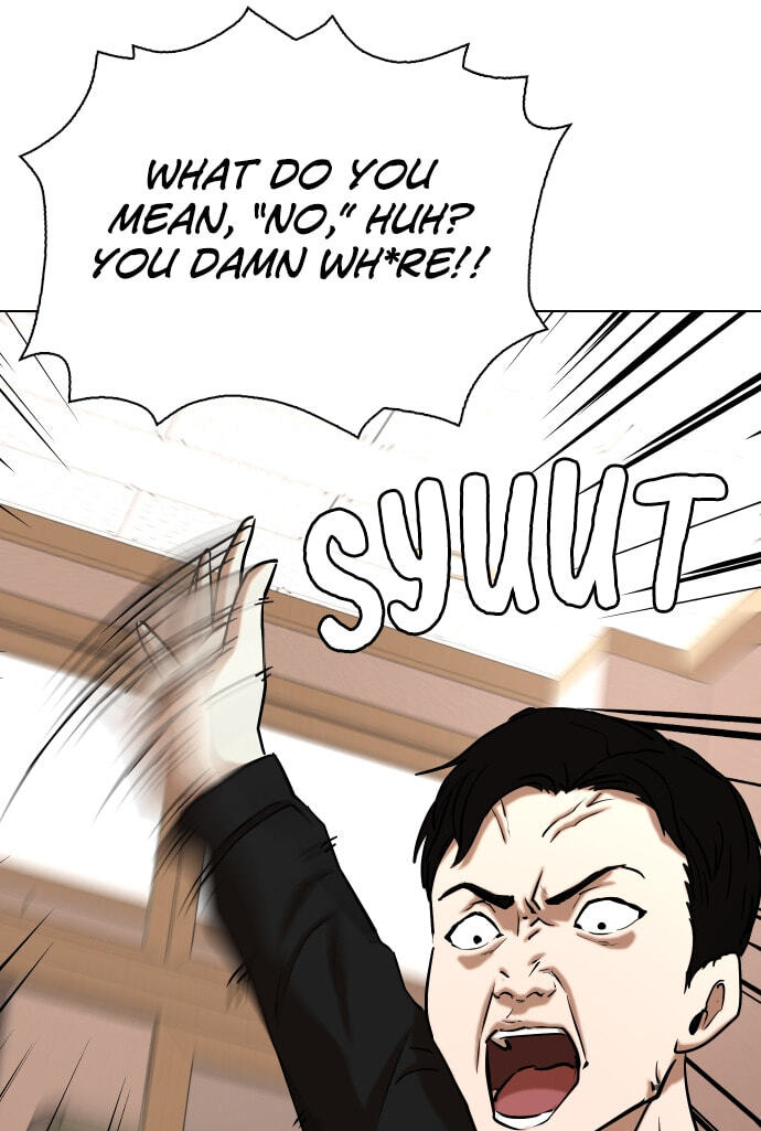 Desire Diary - Deep Chapter 24 page 70 - 